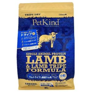 PK TripeDry SAPグリーンラムトライプ 小粒 ( 2.72kg ) ドッグフード