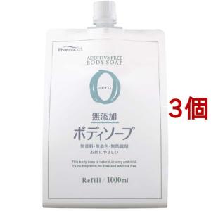 専科 パーフェクトバブル フォーボディー ( 500ml )/ : 爽快ドラッグ