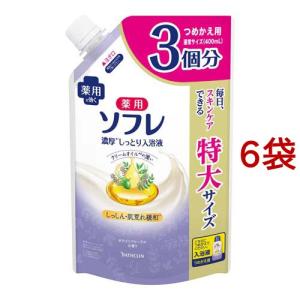 キュレル 皮脂トラブルケア泡洗顔料 つめかえ用 ( 130ml )/ 乾燥 洗顔