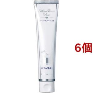 アパガード リナメル ( 120g*2コセット )/ : 爽快ドラッグ