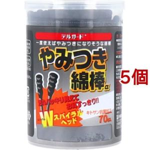 ギャツビー あぶらとり紙 フィルムタイプ フレッシュピーチの香り ( 50