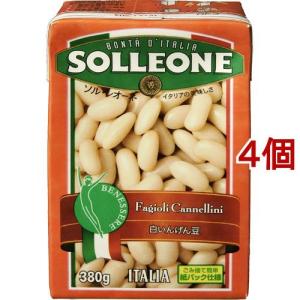 ソル・レオーネ 白いんげん豆 ( 380g*4個セット )/ ソル・レオーネ(SOLLEONE)