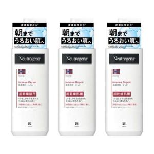 ニュートロジーナ ノルウェーフォーミュラ インテンスリペア CICA