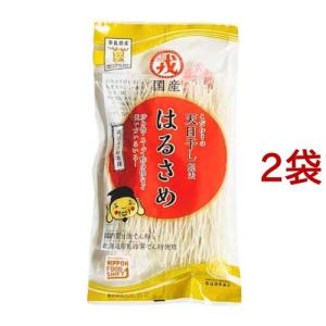 緑豆はるさめ チャック付 ( 120g*5袋セット )/ 加藤産業 : 爽快