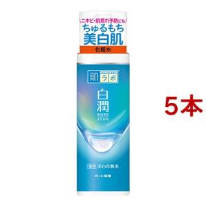 SK-II（エスケーツー） フェイシャルトリートメントエッセンス ( 250ml