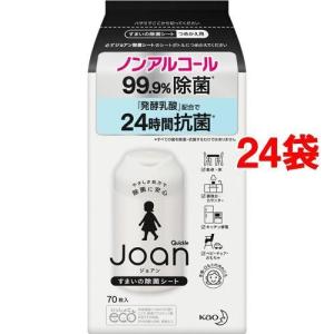 クイックル ジョアン 除菌シート 詰め替え ( 70枚入*24袋セット )/ クイックル｜soukai