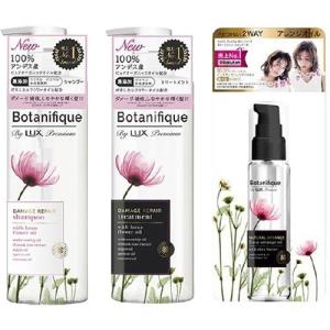 エイトザタラソ ミルクバーム ( 40g )/ : 爽快ドラッグ - 通販 - Yahoo