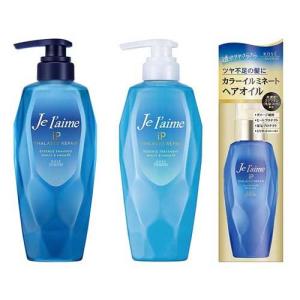 ティエンズ AP アプロティー シャンプーゼロ & ヘアトリートメントゼロ