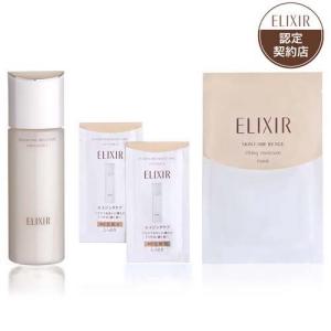 ラ ロッシュ ポゼ トーンアップ ローズ+ UV下地 ( 30mL )/ : 爽快