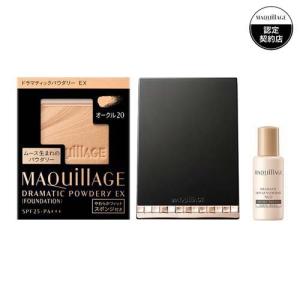 ミノン アミノモイスト エイジングケア ミルククリーム ( 100g