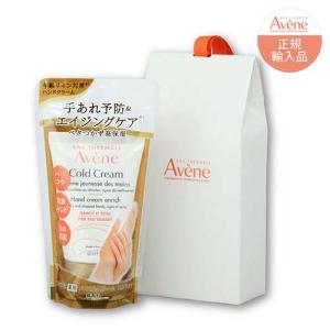 (企画品)アベンヌ 薬用ハンドクリーム エンリッチ プチギフトセット ( 1セット )/ アベンヌ(Avene)