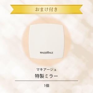 マキアージュ エッセンスベースEX + リキッ...の詳細画像2