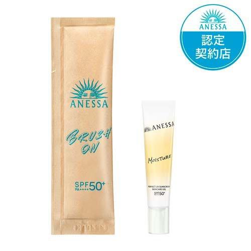 (~5/18 9:59条件達成でポイント5倍)PUVブラッシュオンパウダー レフィル + PUVスキ...