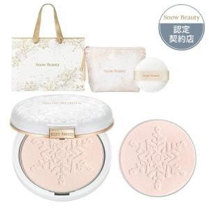 MAQuillAGE（マキアージュ） 予約 資生堂 スノービューティー 2026