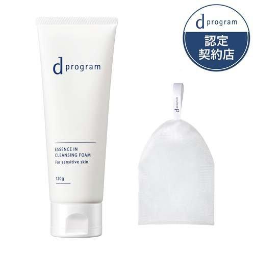 (企画品)dプログラム エッセンスイン クレンジングフォーム+ロゴ入り泡立てネット付 ( 1セット ...