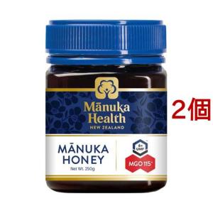 コサナ マヌカハニー MGO250+ ( 250g )/ : 爽快ドラッグ - 通販