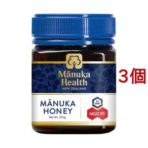コサナ マヌカハニー MGO100+ ( 250g*2個セット )/ : 爽快ドラッグ