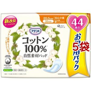 サルバ 朝まで1枚ぐっすりパッド 強力吸収 ( 18枚入 )/ 大人用紙おむつ