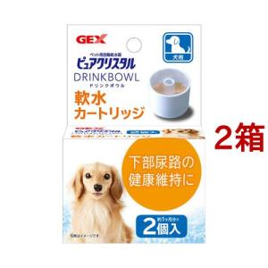 i/d ローファット 缶詰 オリジナル 消化ケア（低脂肪） 犬用 特別療法
