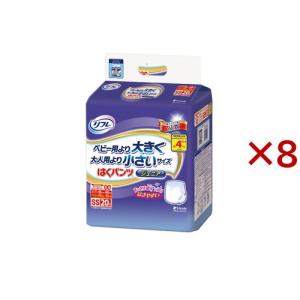 リフレ はくパンツ ジュニア SS【リブドゥ】 ( 20枚入 )/ : 爽快 リフレ はくパンツ ジュニア SS【リブドゥ】 ( 20枚入 )/ : 爽快