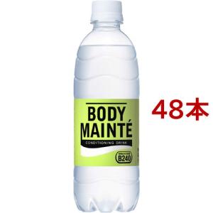 ボディメンテドリンク ( 500ml*48本セット )/ ボディメンテ｜soukai