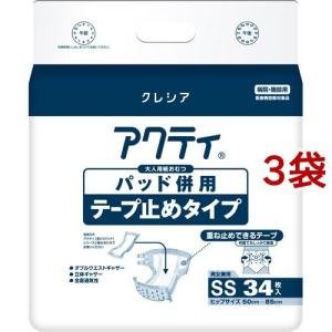 アテント うす型 スーパーフィット テープ式 L 背モレ・横モレも防ぐ