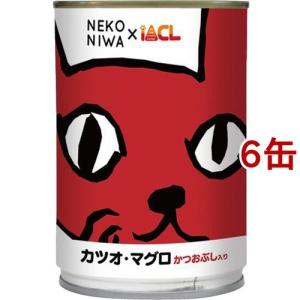 デビフ カロリーエース プラス 猫用流動食 ( 85g*24缶セット )/ デビフ