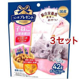 いなば 焼かつお 成猫用バラエティ ( 20本入 )/ : 爽快ドラッグ - 通販
