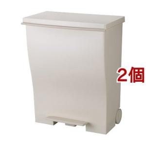 クード kcud ワイドペダルペール オールベージュ ゴミ箱