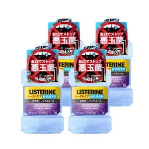 ノンアルコールリステリン トータルケアゼロ PLUS+ 1,000mL×12本 医薬部外品]薬用リステリン トータルケアゼロプラス 1000ml: サン