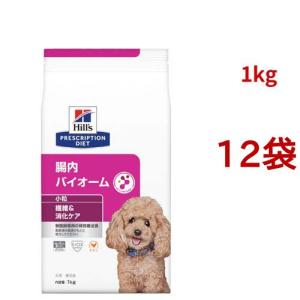 ヒルズプリスクリプションダイエットドッグフードメタボリックス小粒チキン7.5kg ヒルズ プリスクリプションダイエット ドッグフード メタボリックス チキン