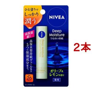 トランシーノ 薬用メラノシグナルエッセンス ( 50g×5セット )/ : 爽快