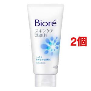 メルサボン ホイップフェイスウォッシュ フローラルハーブ ( 150ml