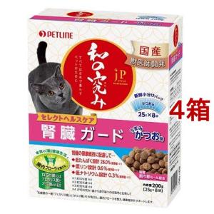 JPスタイル和の究み猫用セレクトヘルスケア腎臓ガードかつお味 ( 1.4kg
