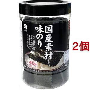 白子のり 有明海産焼のり 文庫金 板のり ( 10枚入 )/ : 爽快ドラッグ