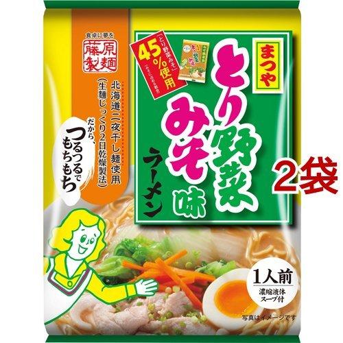 まつや とり野菜みそ味ラーメン ( 108.5g*2袋セット )