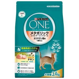 ピュリナワンキャット ドライ 避妊・去勢した猫の体重ケア ピュリナワンキャット ドライ 避妊・去勢した猫の体重ケア