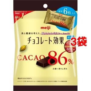 (訳あり)チョコレート効果 カカオ86％ 小袋 ( 30g*3袋セット )/ チョコレート効果