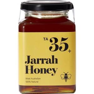 ジャラハニー　TA50+ Amazon | FOREST FRESH 最高活性値 TA50+ プラチナ ジャラハニー 黒糖