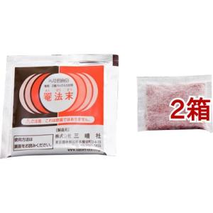 イハダ アレルスクリーン EX ( 100g )/ イハダ(IHADA) 花粉対策