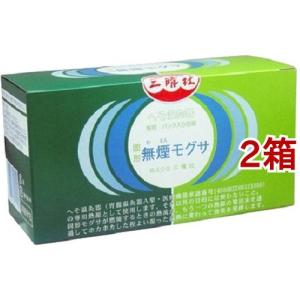 イハダ アレルスクリーン EX ( 100g )/ イハダ(IHADA) 花粉対策