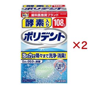 激強打破 ( 50ml*50本入 )/ 眠眠打破 : 爽快ドラッグ - 通販 - Yahoo