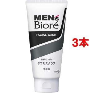 メンズビオレ メンズビオレ 泡タイプ洗顔 本体 150ml｜セブン‐イレブン