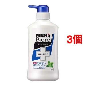 サクセス リンスのいらない薬用シャンプー スムースウォッシュ