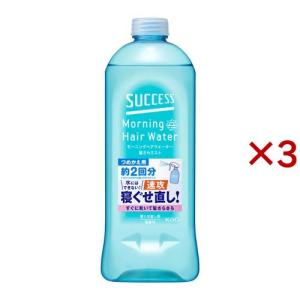 ギャツビー パウダーデオドラントスプレー アクアソープ ( 130g