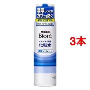 Kao（花王） メンズビオレ 浸透化粧水 ローションタイプ ( 180ml*3本
