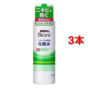 利尻ヘアカラートリートメント ブラック ( 200g )/ 利尻 ヘアカラー
