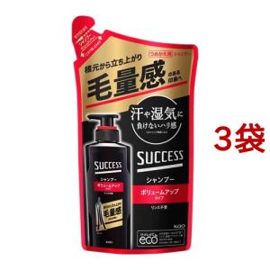 サクセス シャンプー ボリュームアップタイプ つめかえ用 ( 280ml