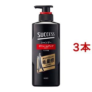 テンスター カラーシャンプー ダークブラウン ( 300ml )/ ナチュラル