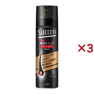 サクセス 薬用育毛トニック ボリュームケア 無香料 特大 ( 280g×2